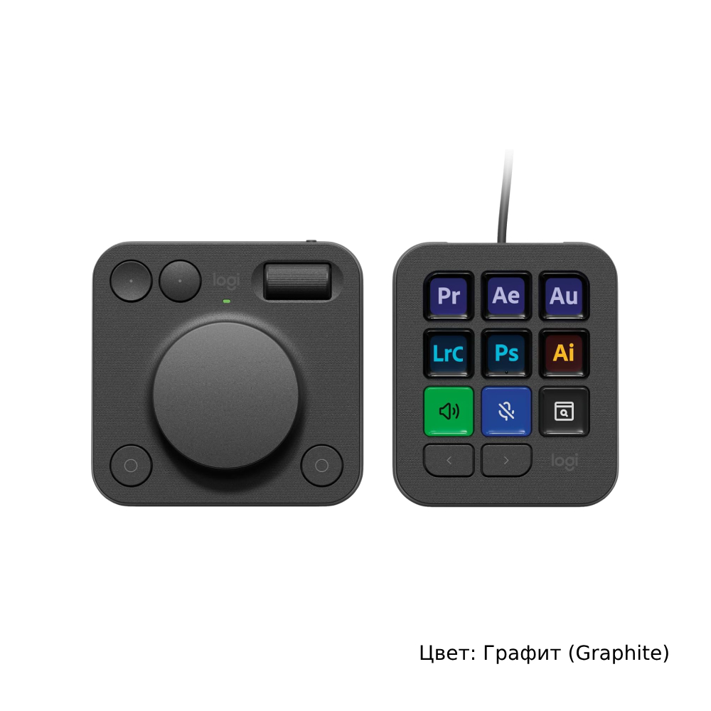 Контроллер для редактирования графики, видео и аудио. Logitech MX